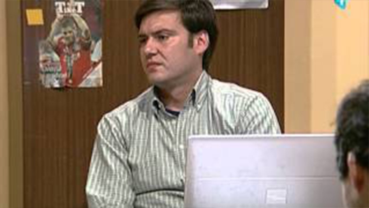 Government Job