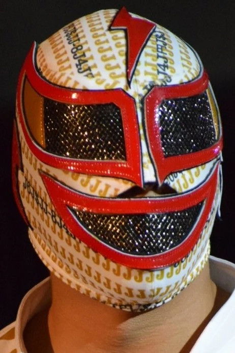 et billede af Strong Machine J