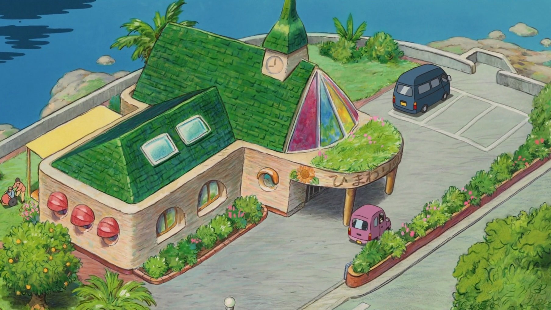 Küçük Deniz Kızı Ponyo (2008)