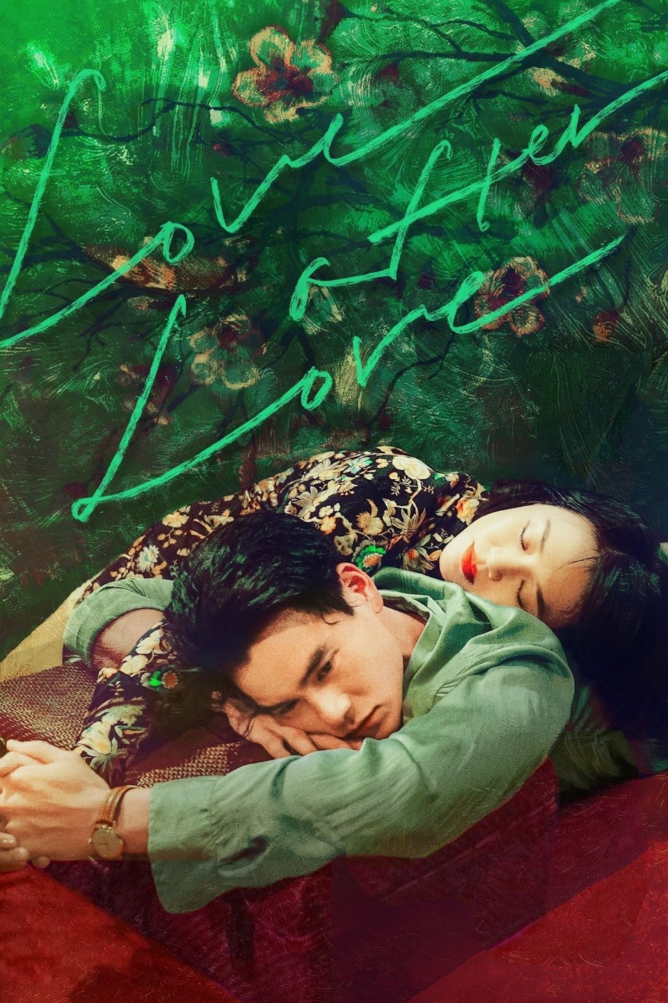 Love After Love