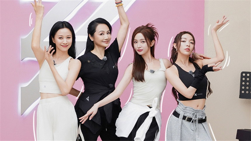 2025 &middot; Training Room Record EP3