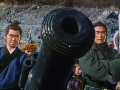 The Water Margin