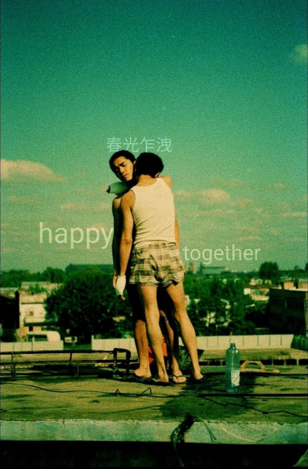 Happy Together