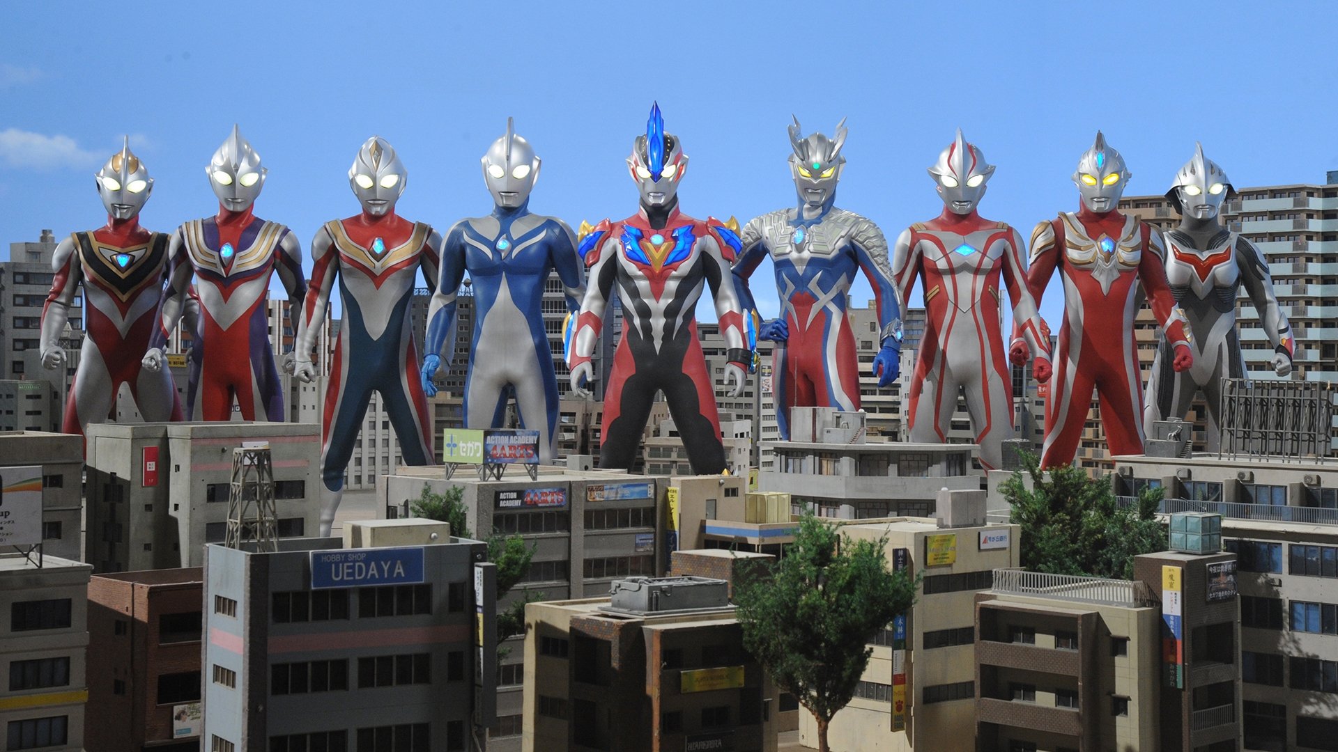 劇場版 ウルトラマンギンガS 決戦! ウルトラ10勇士!! (2015)