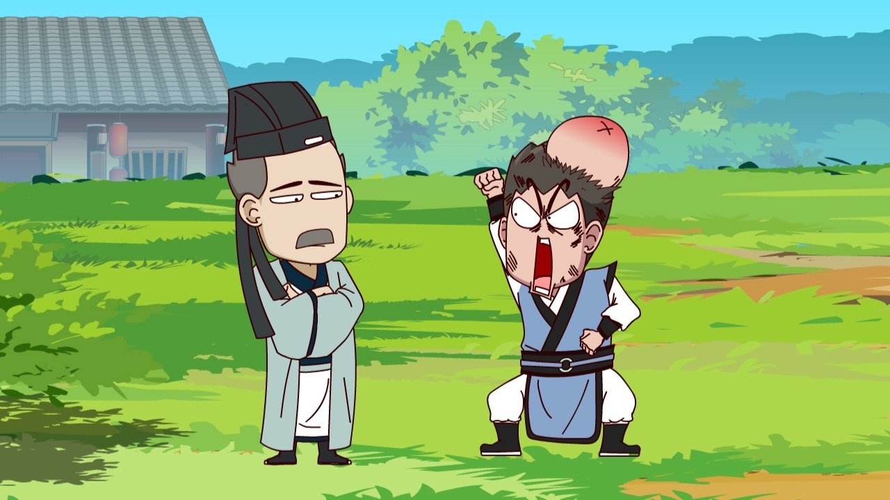 Episode 244