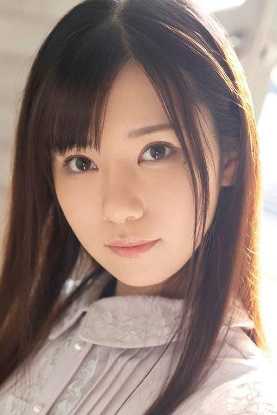 et billede af Yuina Kurumi