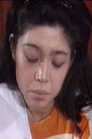 et billede af Mako Idemitsu