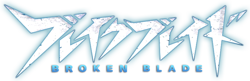 Broken Blade