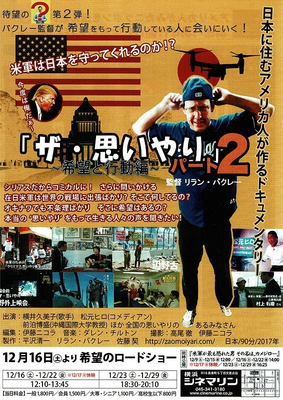 Content cover