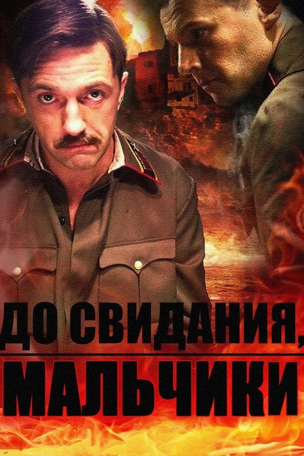 Content cover