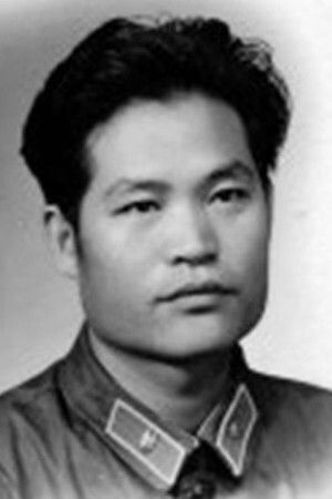 et billede af Wang Yinshen