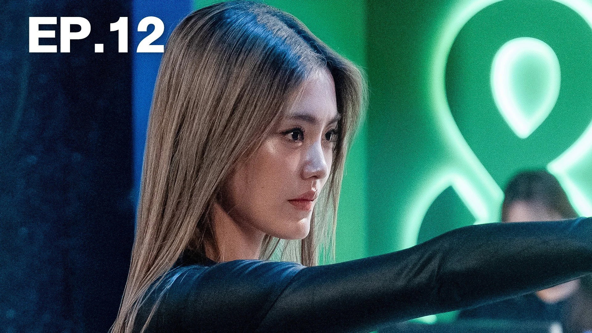 Episodio 12