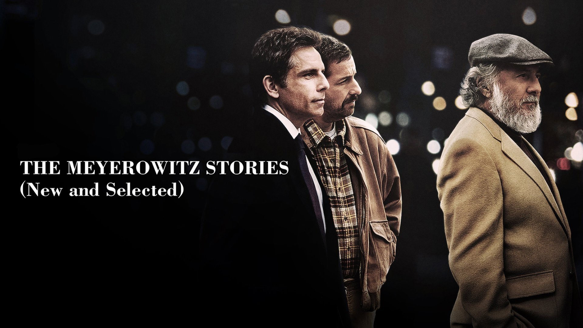 The Meyerowitz Stories (2017)