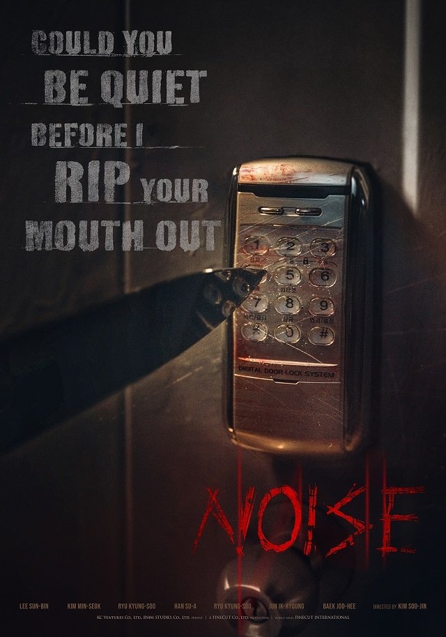 Noise