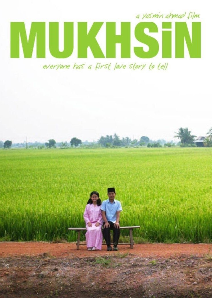 Affiche du film Muksin 170175