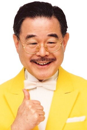 et billede af Maggy Shiro