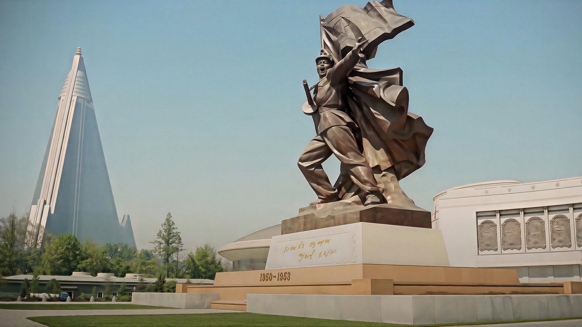 Inside North Korea