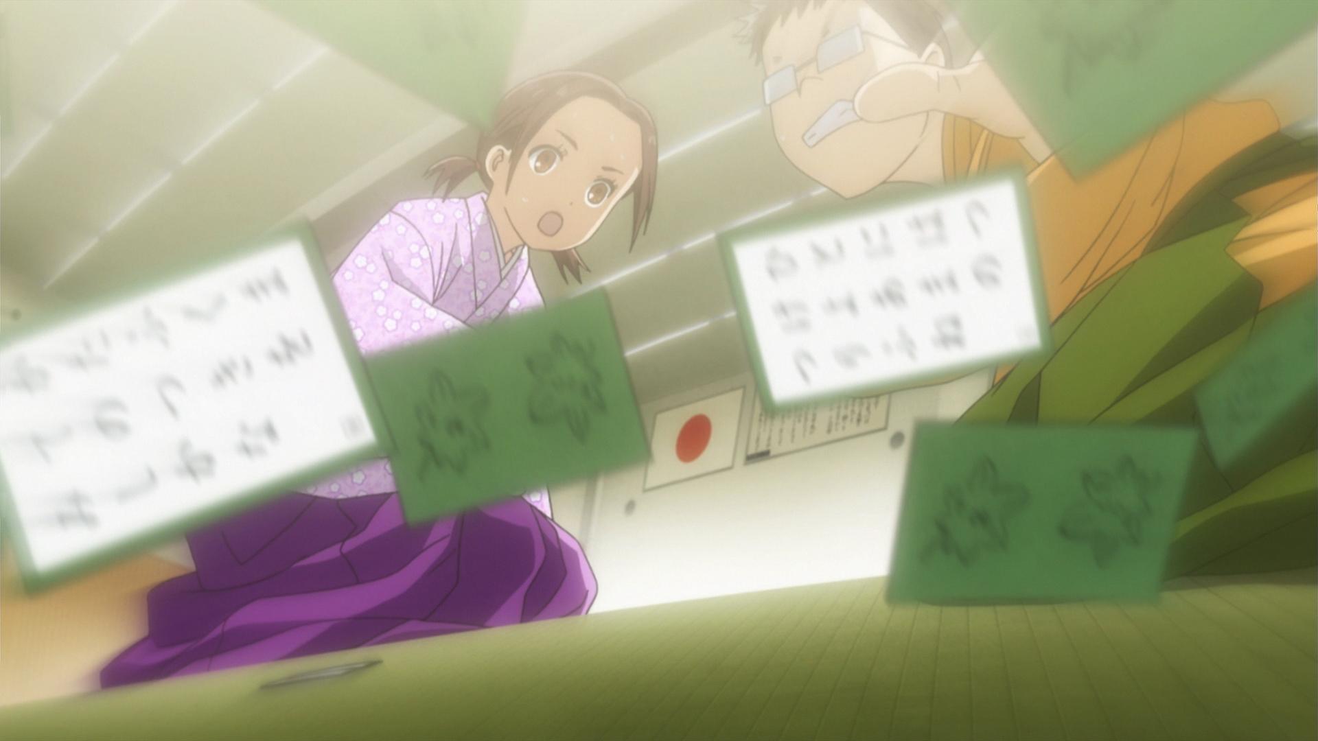 Episode 19
