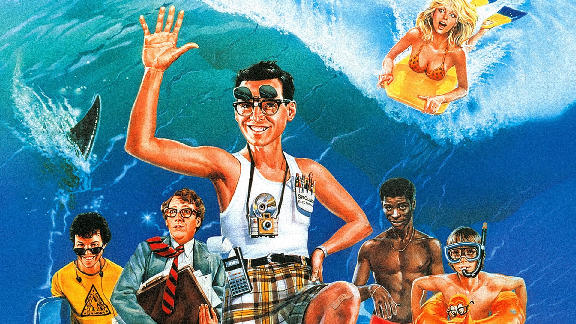 revenge of the nerds ii: nerds in paradise (1987),watch movies free online,...