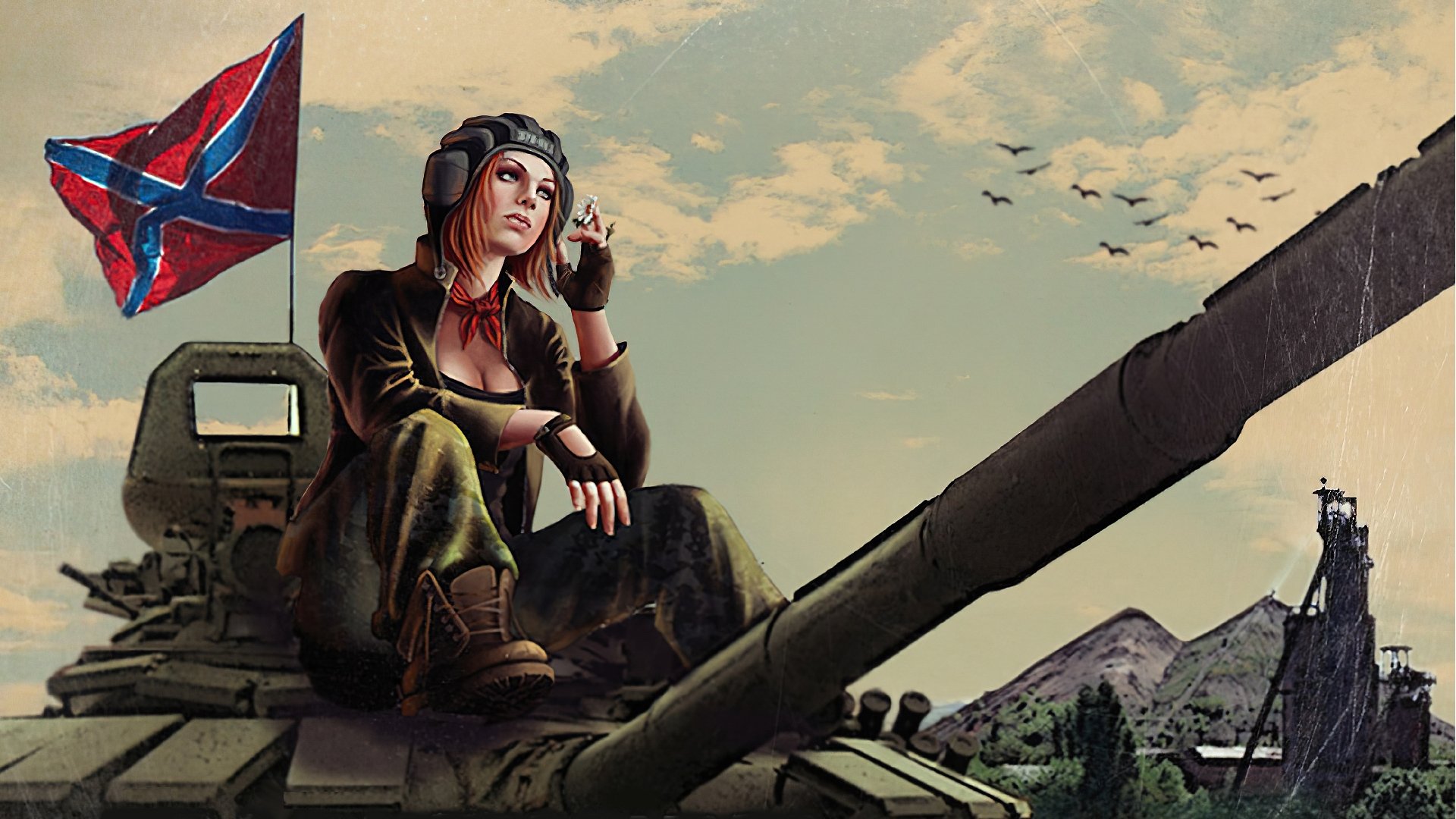 Militia Girl (2019)