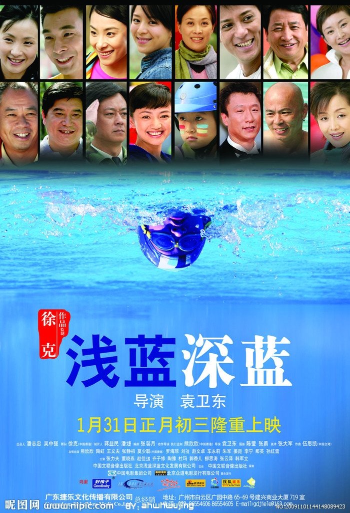 Content cover