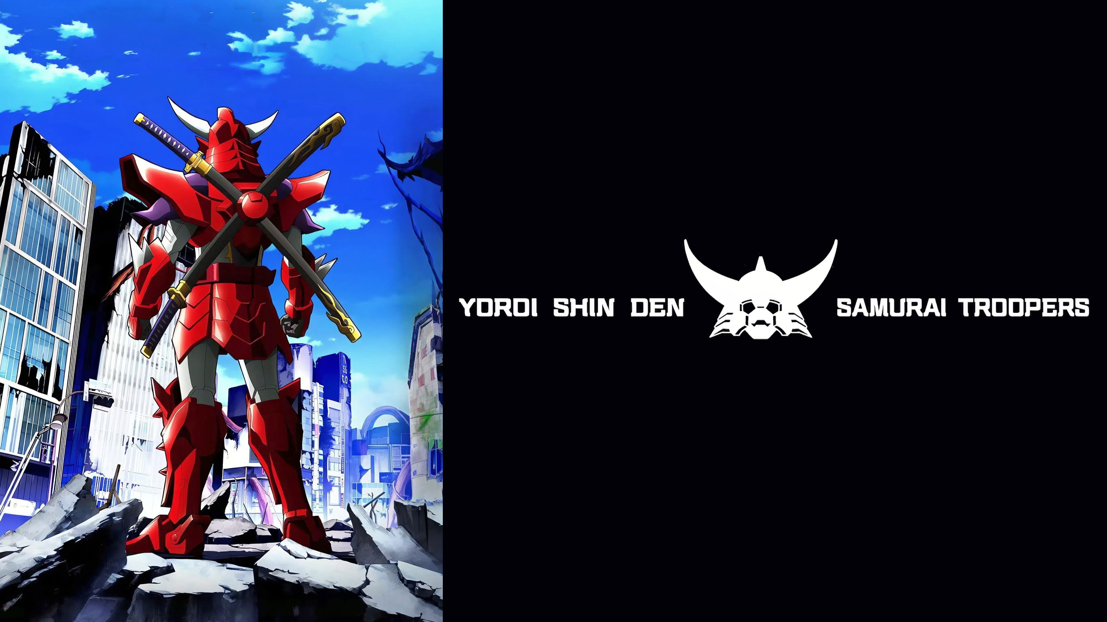 Yoroi-Shinden Samurai Troopers - Season 1 Episode 2 : Armor