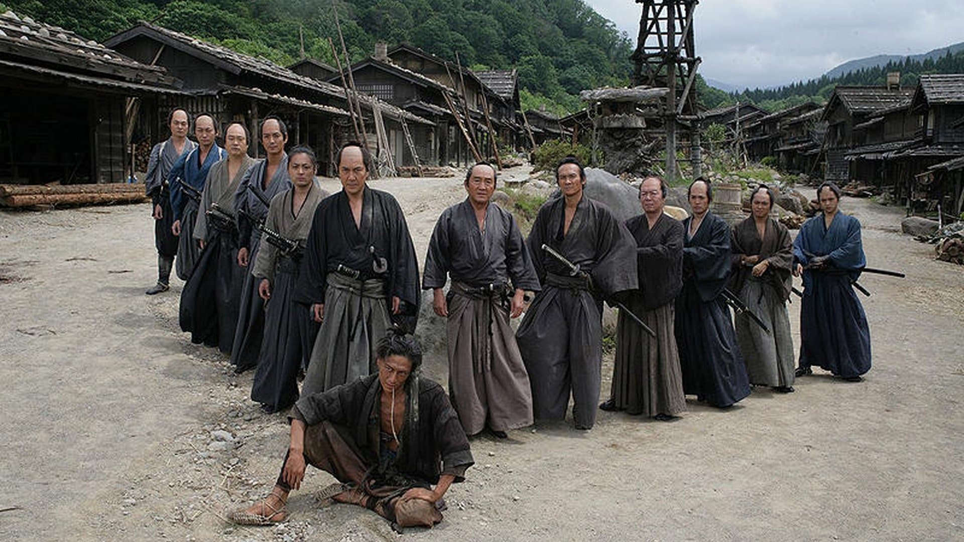 13 Assassins (2010)