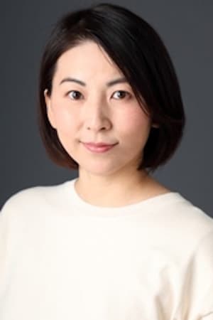 et billede af Rina Yamada