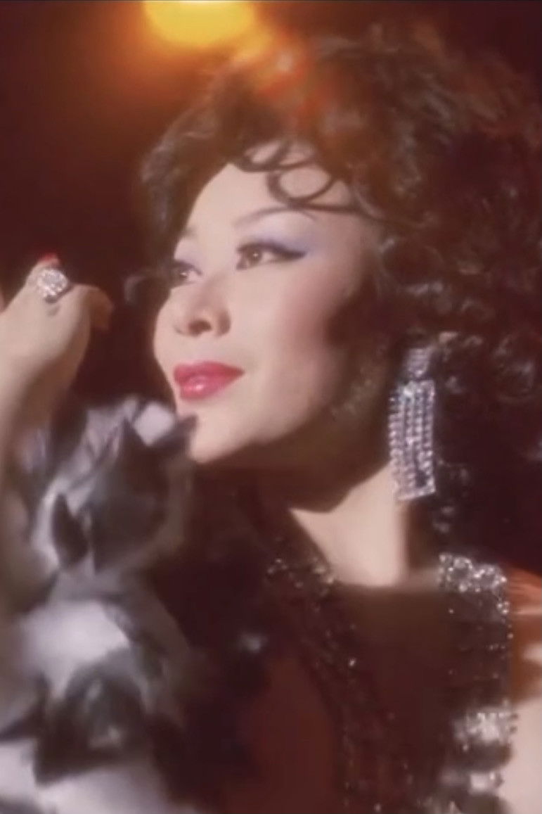 et billede af Teruo Matsunaga