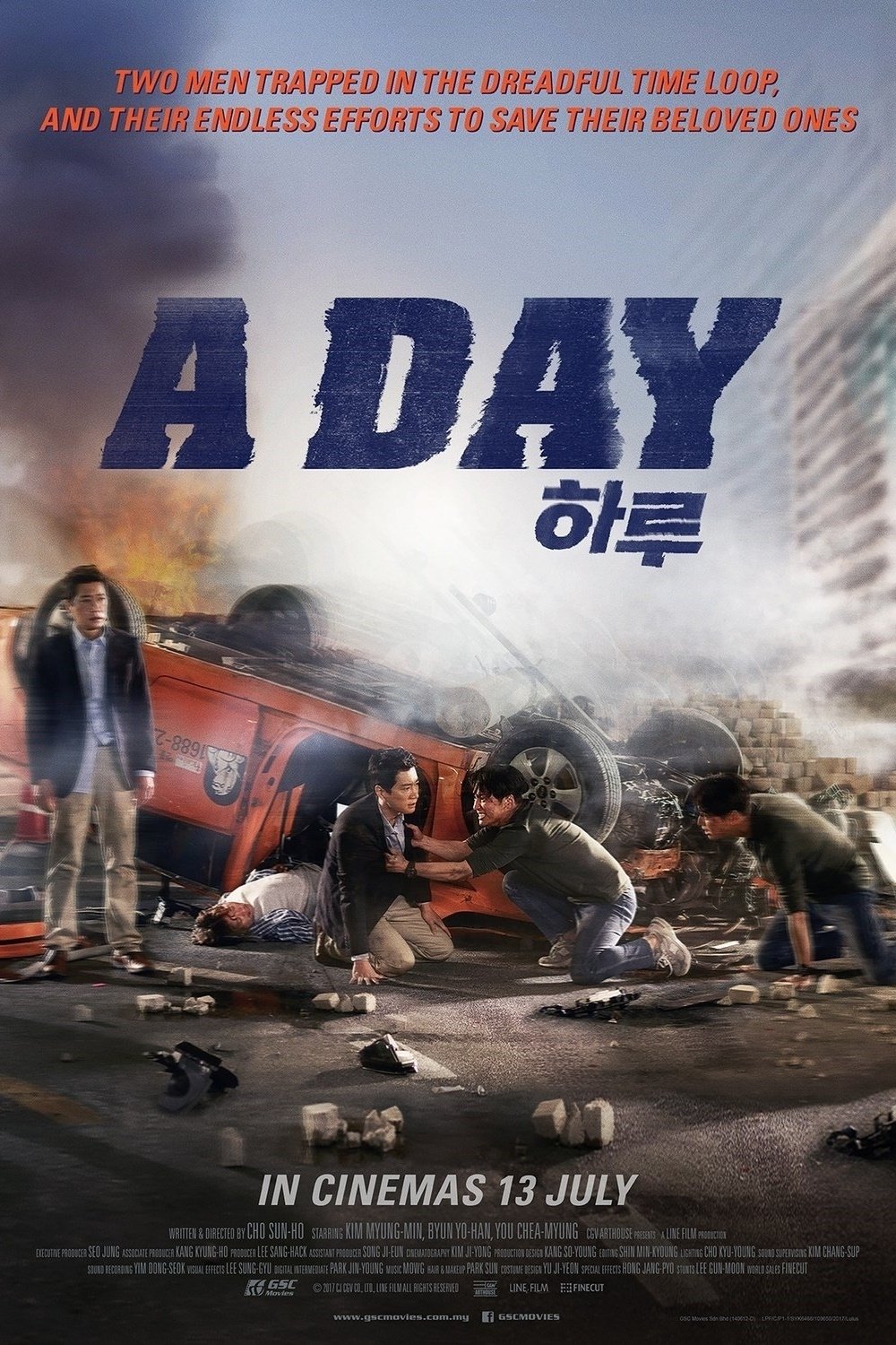 A Day