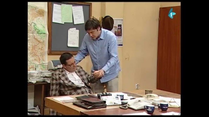Government Job