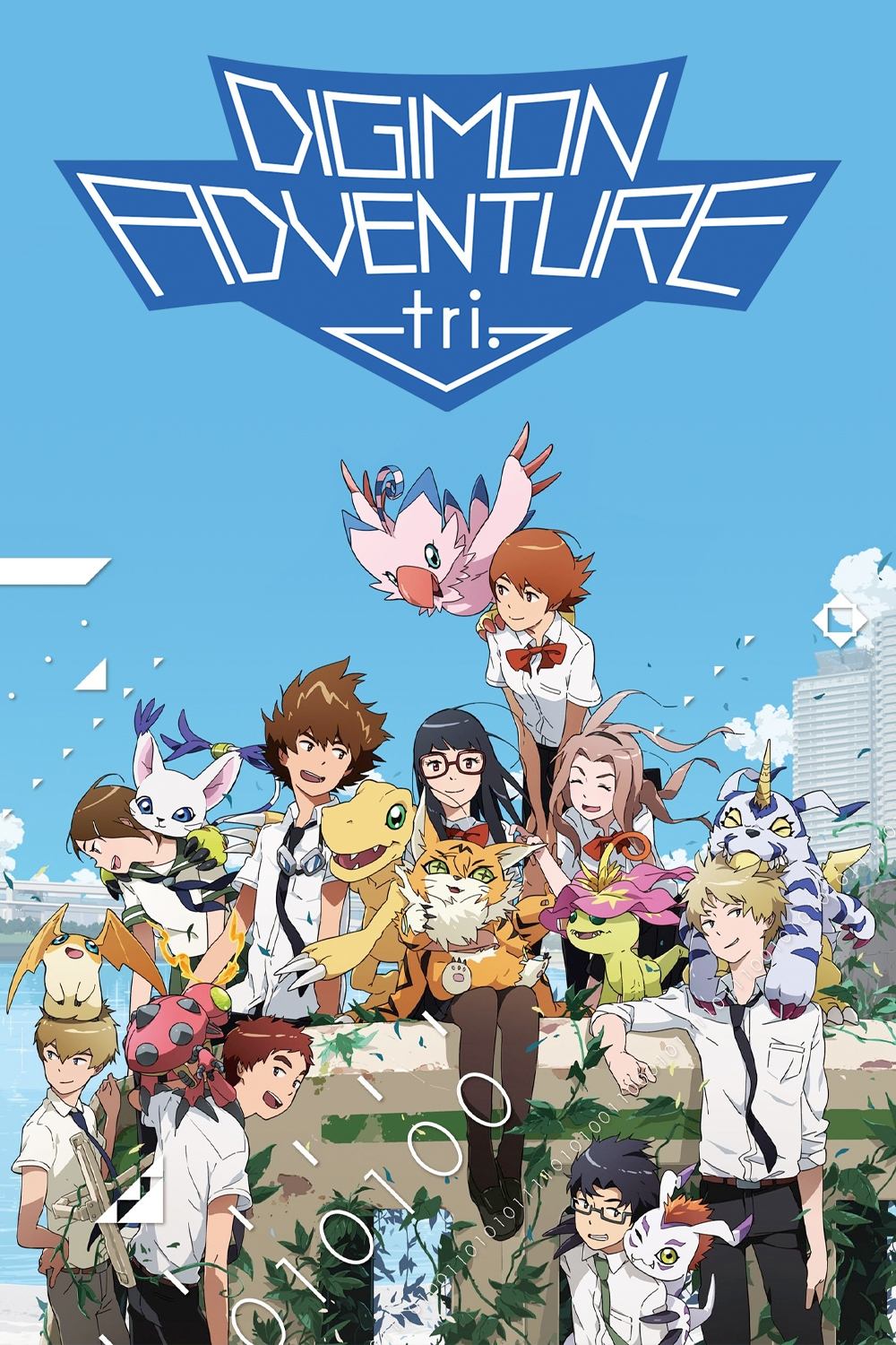 How to watch and stream Digimon Adventure tri: Reunion - Japanese Voice  Cast, 2015 on Roku