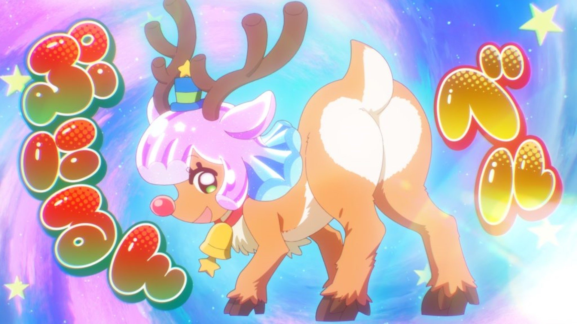 Puniru Is a Kawaii Slime