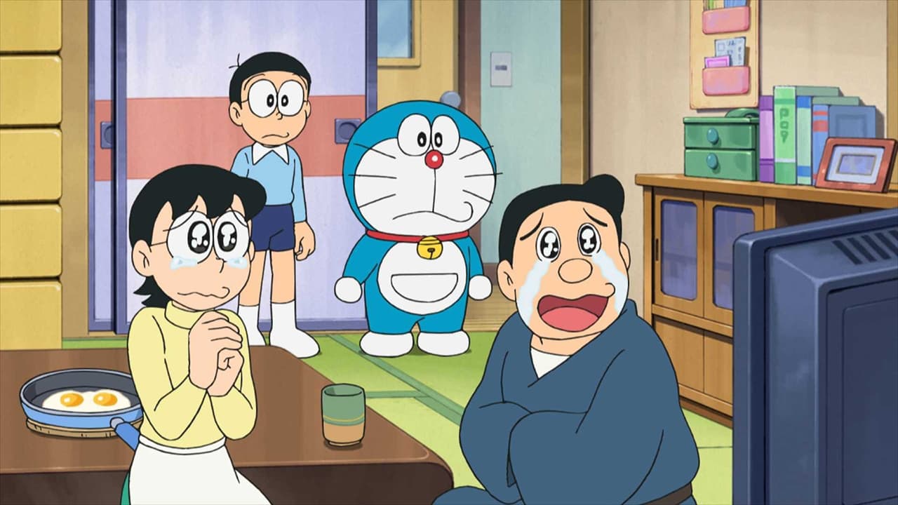 Doraemon, el gato cósmico - Season 1 Episode 895 : Episodio 895 (2024)