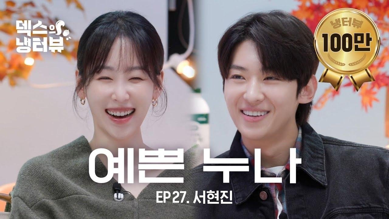 Episode 27