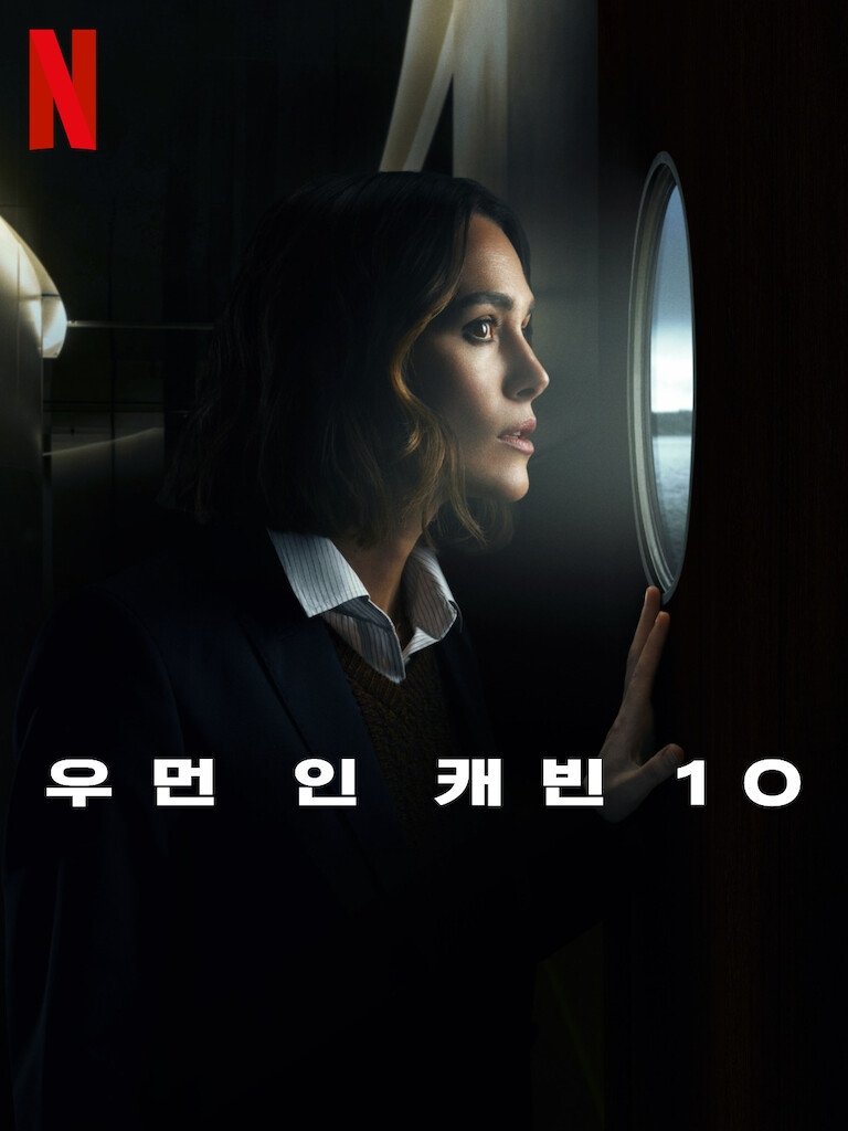 image-preview