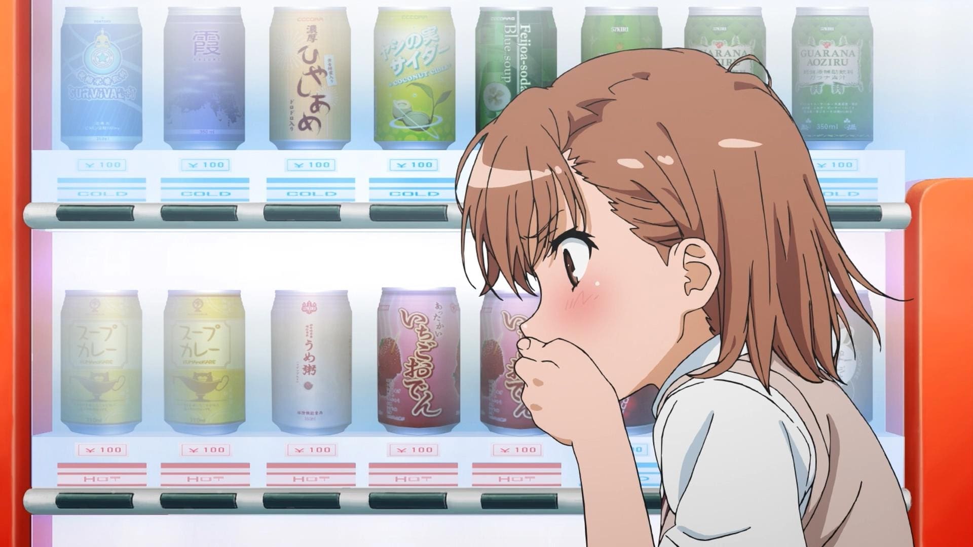 A Certain Scientific Railgun Season 2 :Episode 11  The Vending Machine