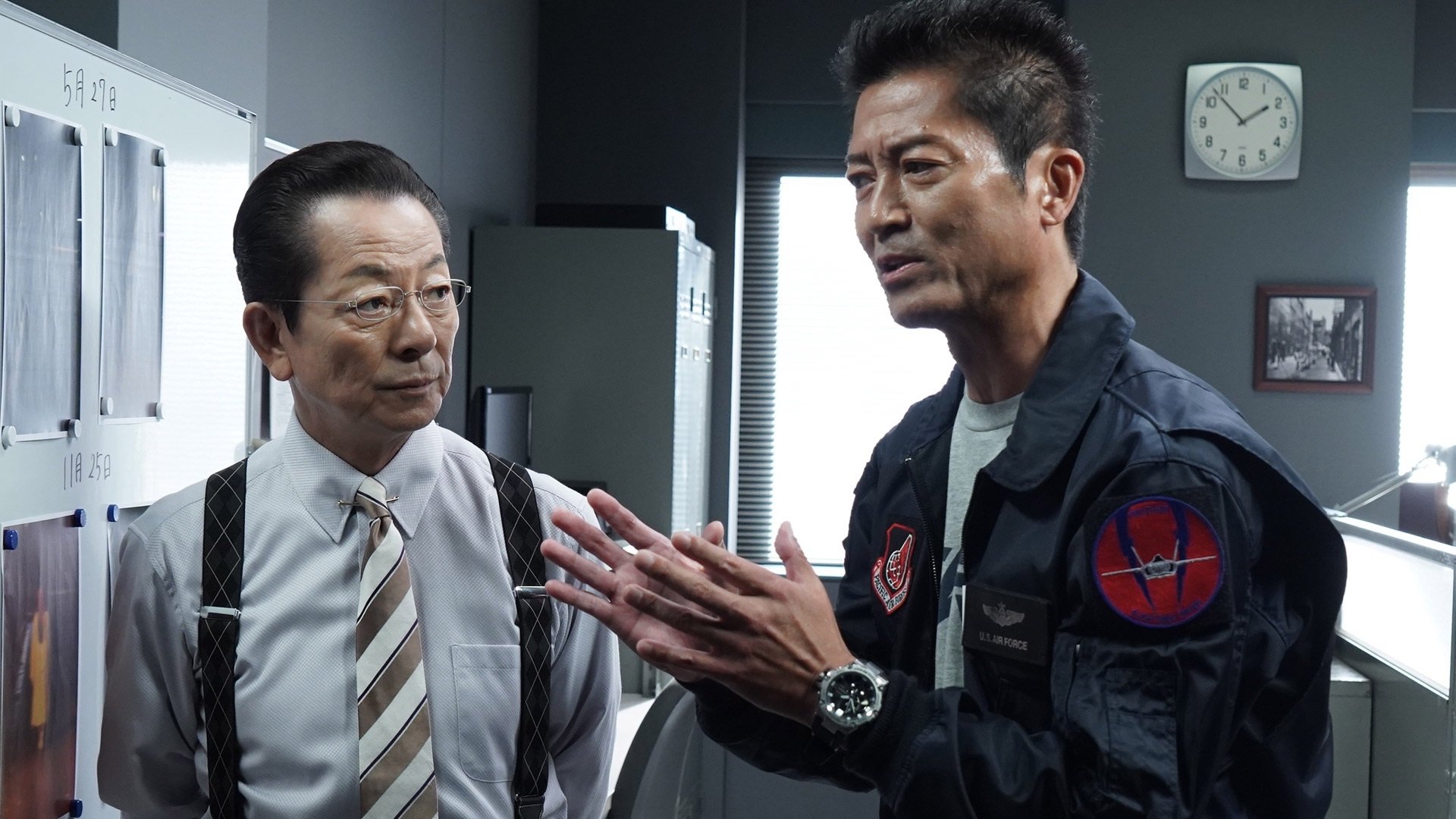AIBOU: Tokyo Detective Duo