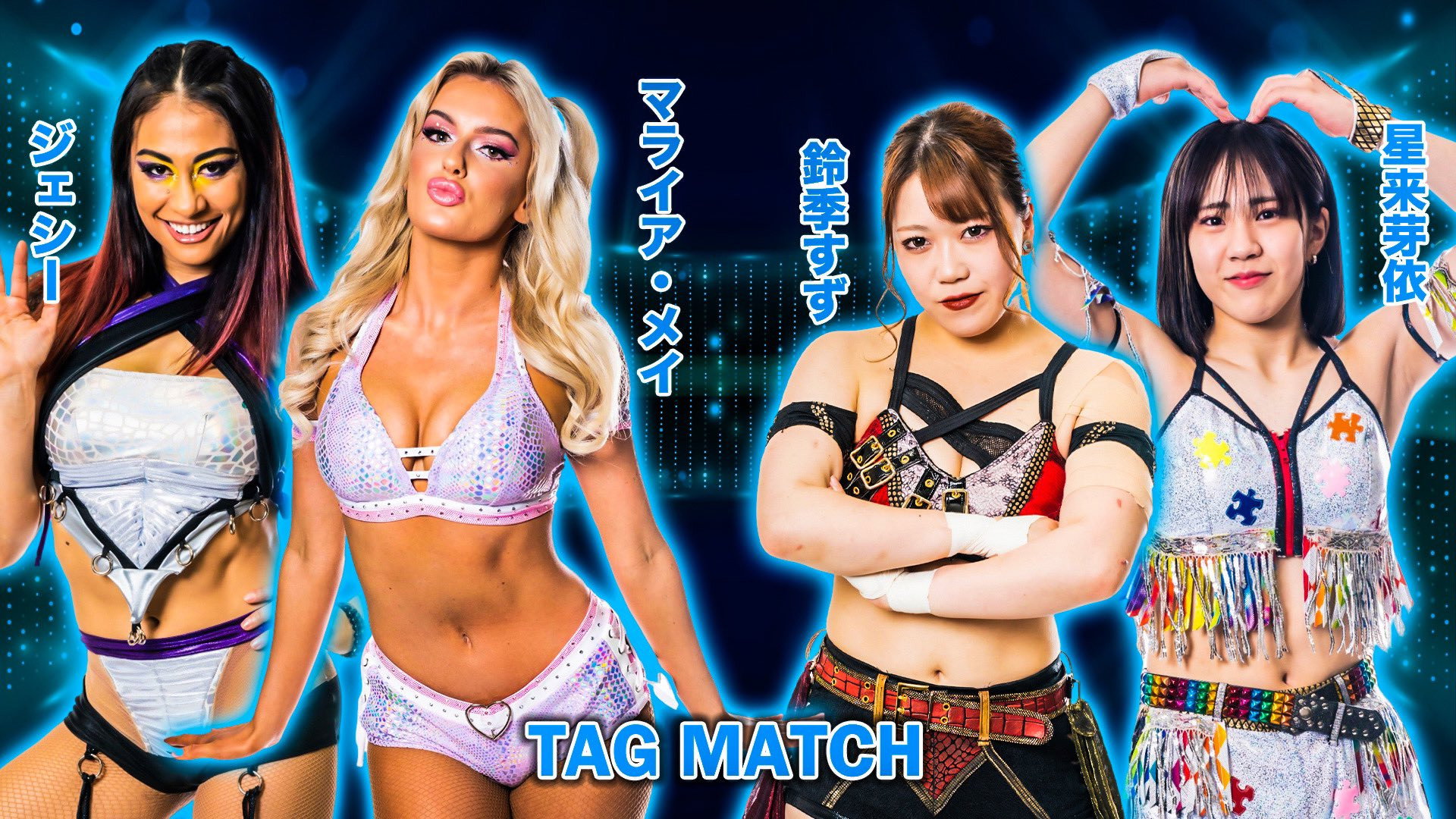 Stardom in Toyama