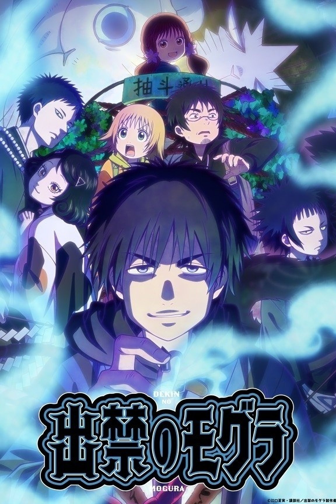 Episódio 2