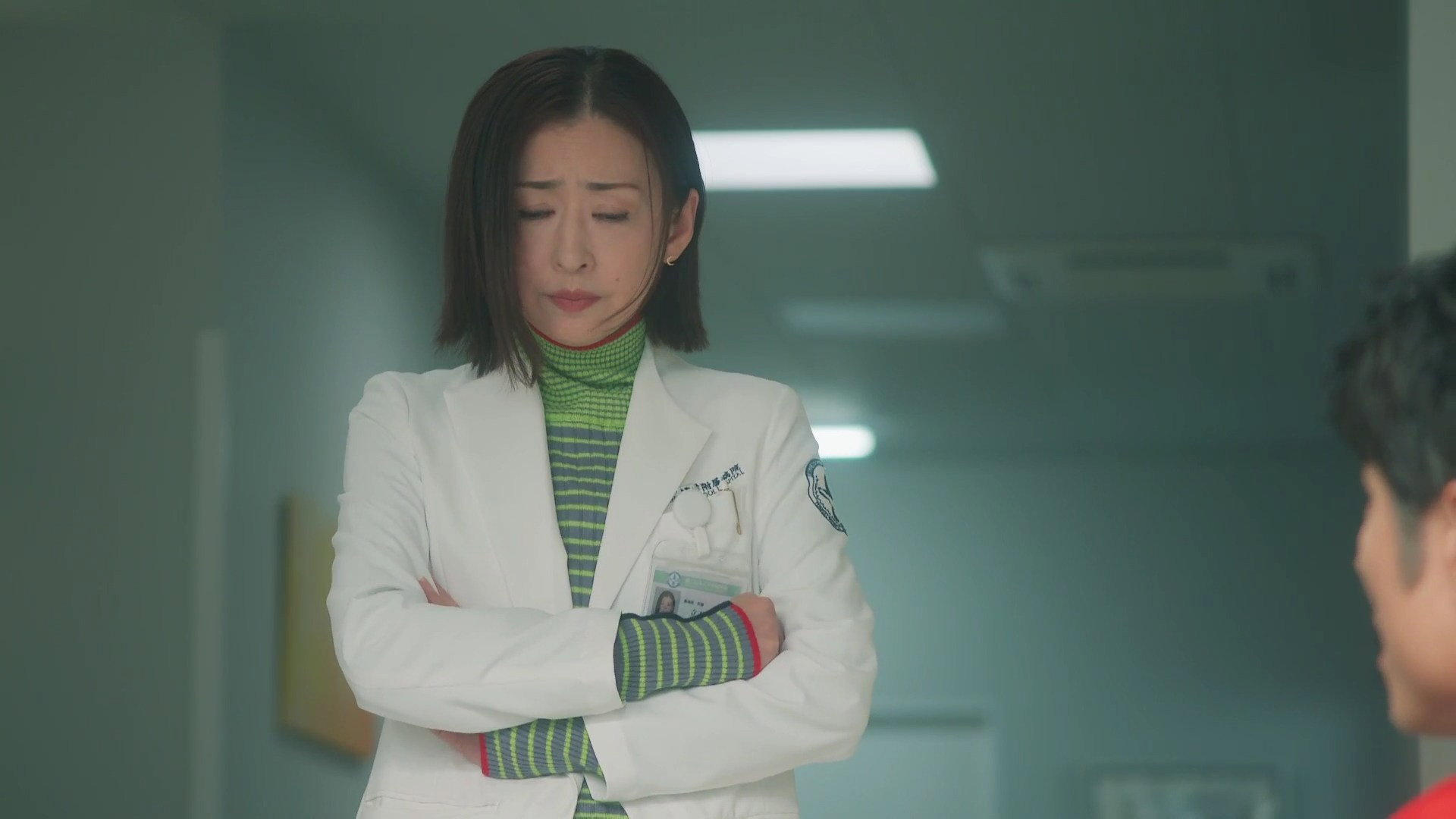 Episode 9