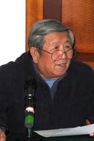 et billede af Yan Li