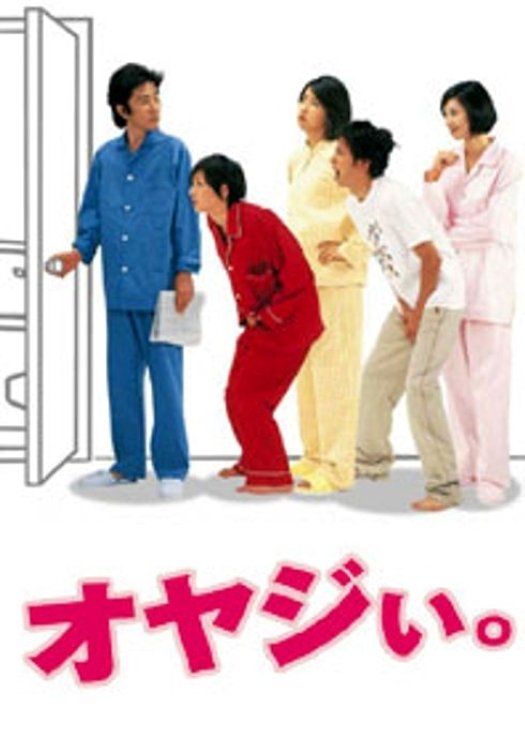 Content cover