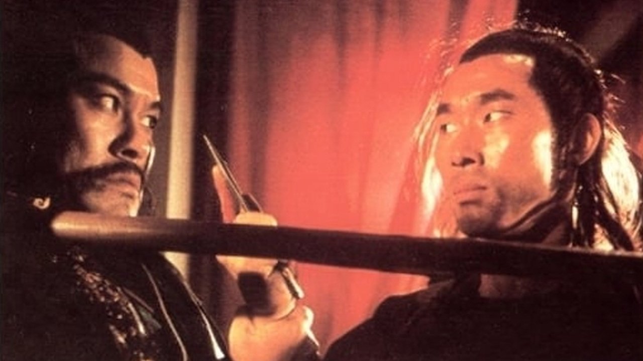 Rivals of the Silver Fox (1979)