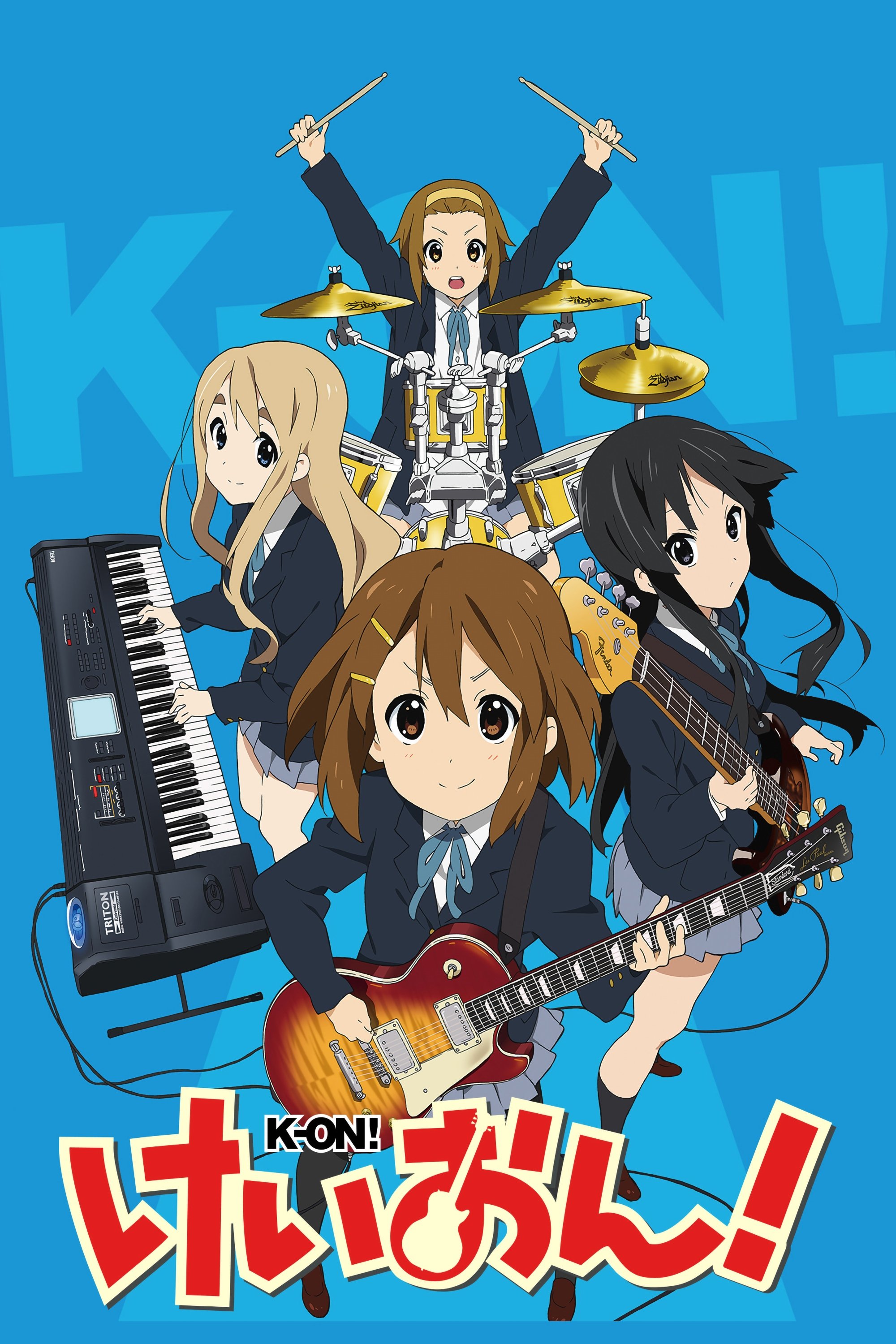 けいおん! (TV Series 2009-2010) - ポスター画像 — The Movie けいおん! (TV Series 2009-2010) - ポスター画像 — The Movie