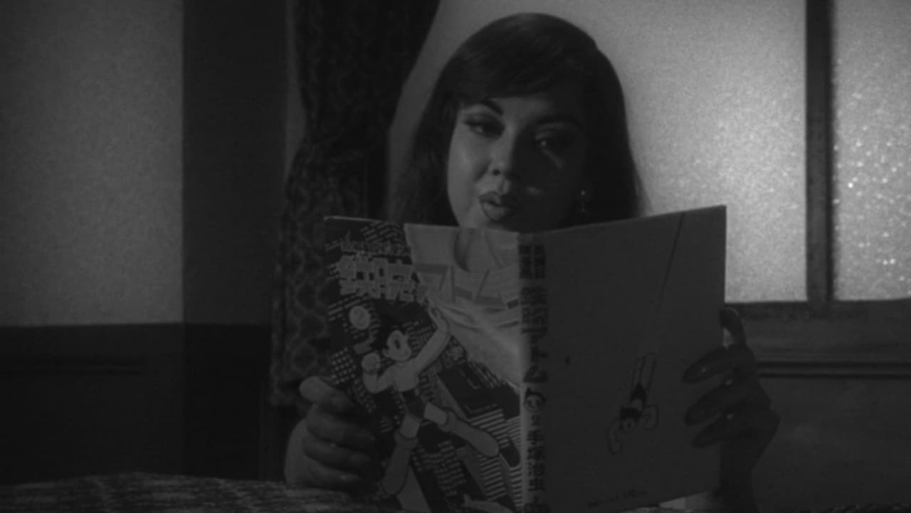 Hole in One (1957)