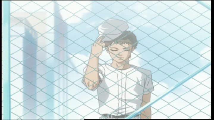 Peach Girl