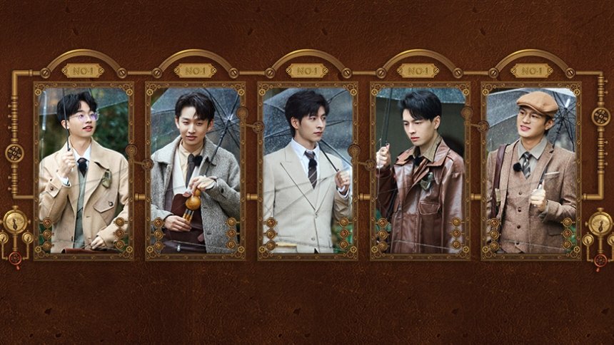 Detective Academy