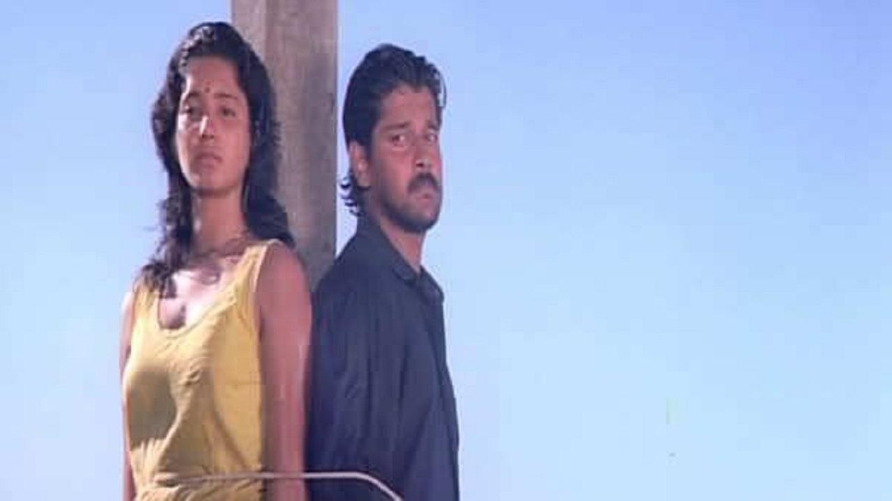 Meera (1992)