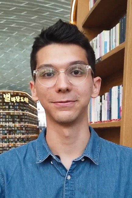 et billede af Gus Kondo